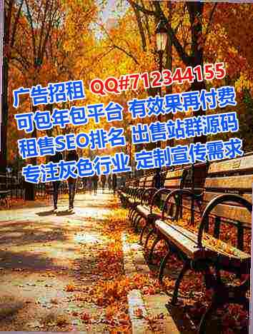兴隆台IVF仓储经营部